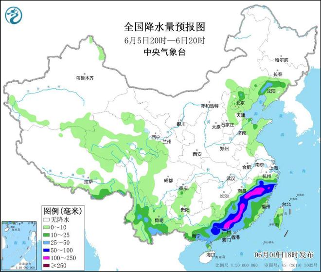 濟寧最新天氣預報