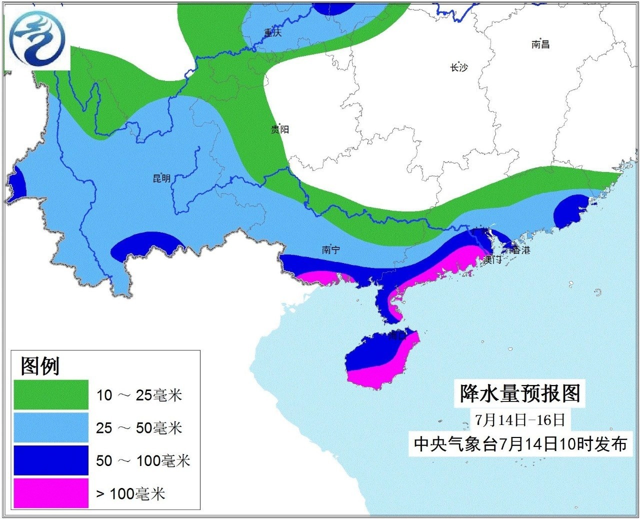 臺風(fēng)12號最新消息，影響范圍及應(yīng)對措施全面解析