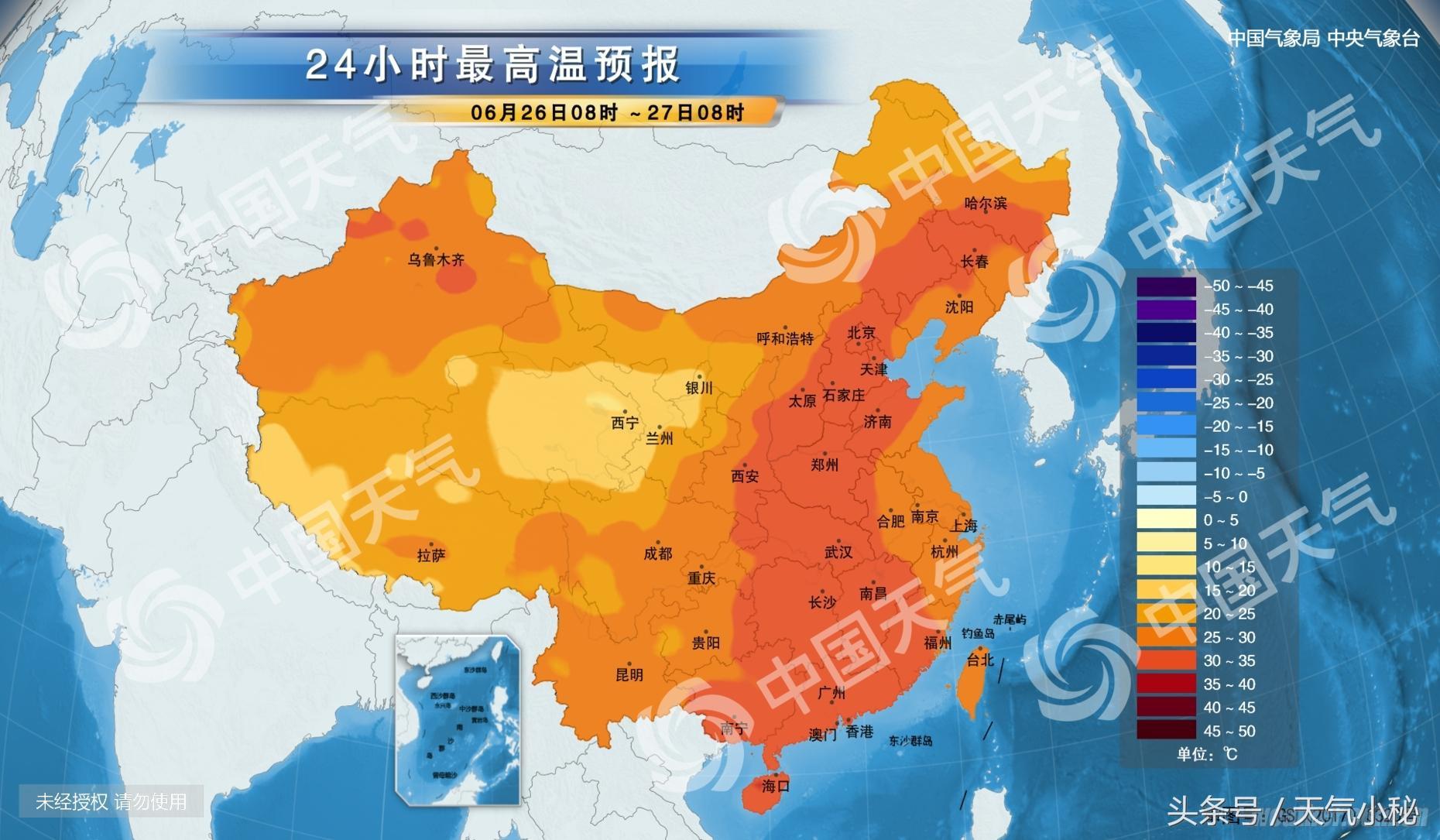 日照最新天氣預報，氣象變化與未來展望