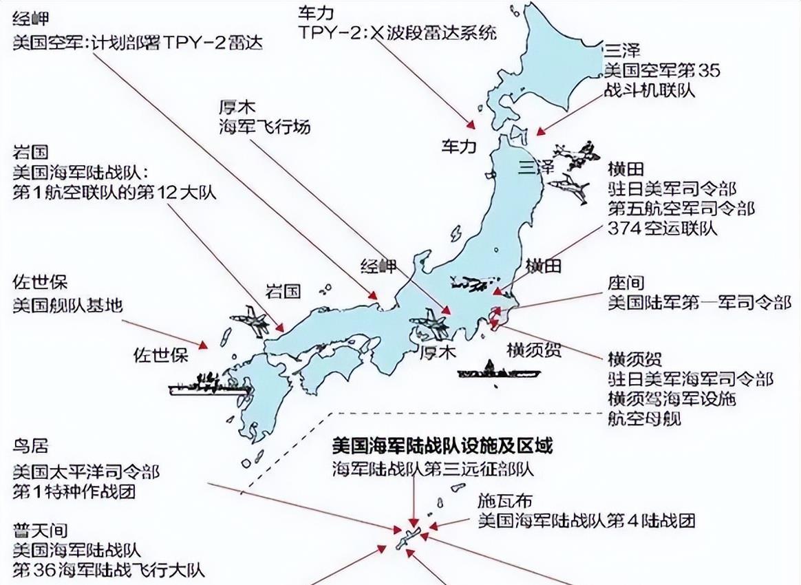 日本局勢最新消息深度解析