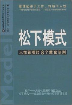 金丙最新小說(shuō)，探索人性與命運(yùn)的深度對(duì)話