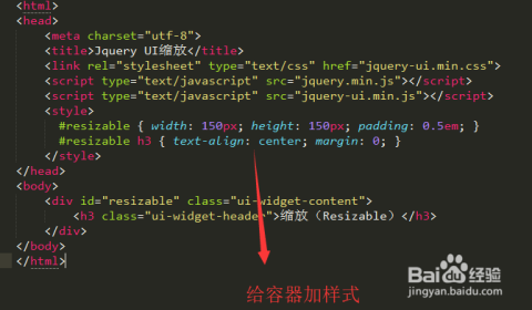 探索最新版本的jQuery，功能與影響