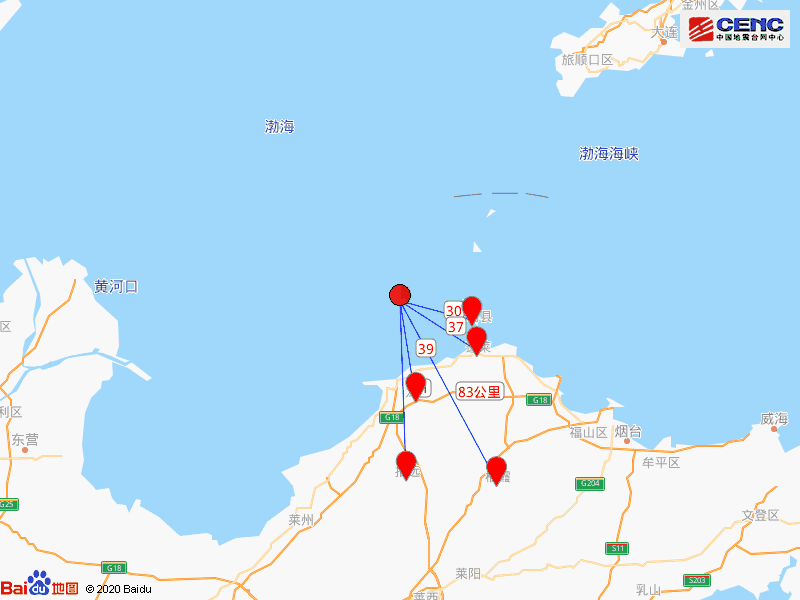 濰坊地震最新消息今天