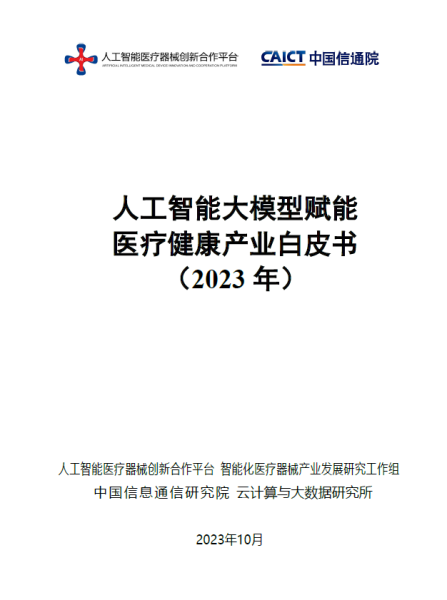 關(guān)于韓國倫理的最新探討，不能忽視的社會(huì)現(xiàn)象與倫理挑戰(zhàn)（注，以下內(nèi)容不涉及色情內(nèi)容）