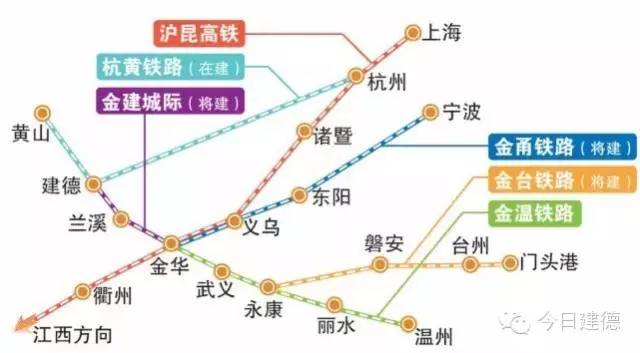 金建高鐵最新消息，進(jìn)展順利，未來(lái)值得期待