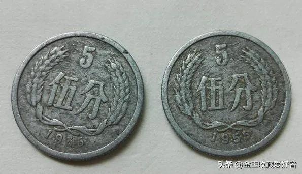 關(guān)于1955年5分硬幣的最新價格分析