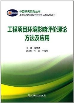 工程質(zhì)保金最新規(guī)定及其影響