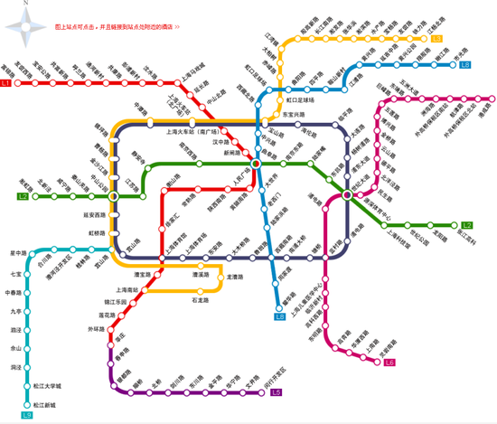 上海地鐵線路圖最新概覽