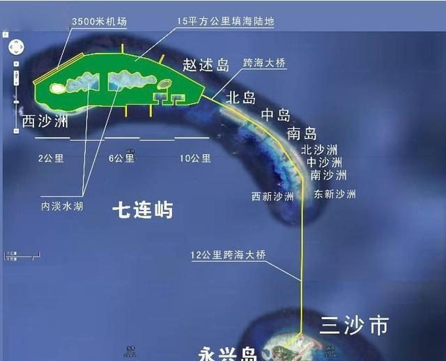 永興島最新面積及其相關(guān)探討