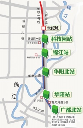 地鐵4號線最新線路圖及其影響