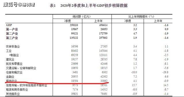 曹德旺最新消息，商業(yè)巨頭的新動態(tài)與未來展望