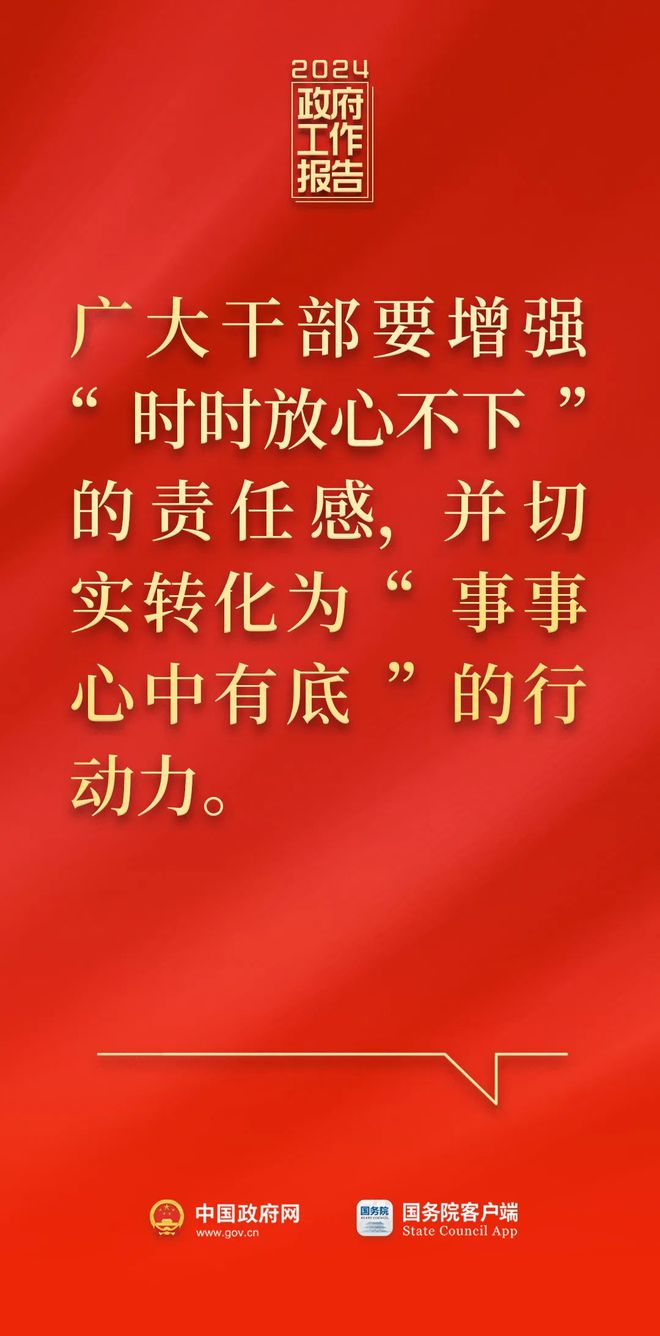 寧晉吧，最新招聘信息及職業(yè)發(fā)展機遇的聚集地（123招聘）