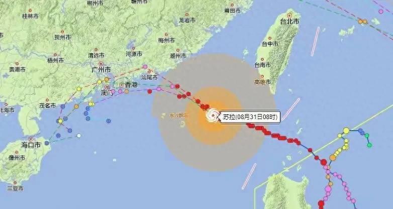 潮州臺風(fēng)最新消息今天及應(yīng)對建議