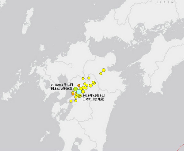 日本地震最新動(dòng)態(tài)及其影響