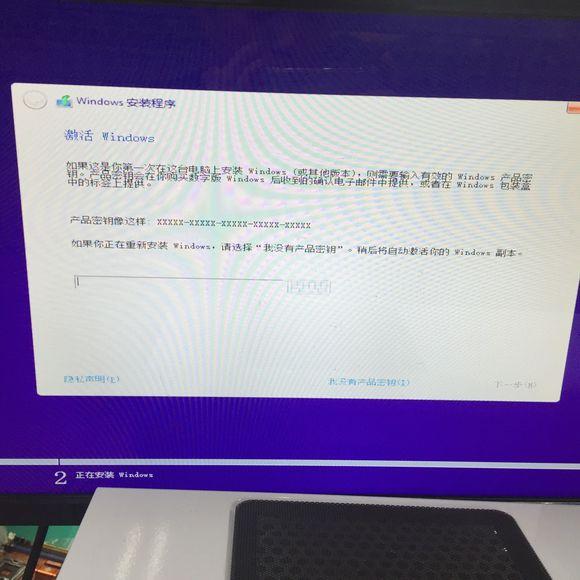 Win10激活密鑰最新指南