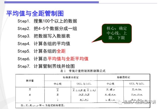 MT管理器最新版本，功能與特性解析