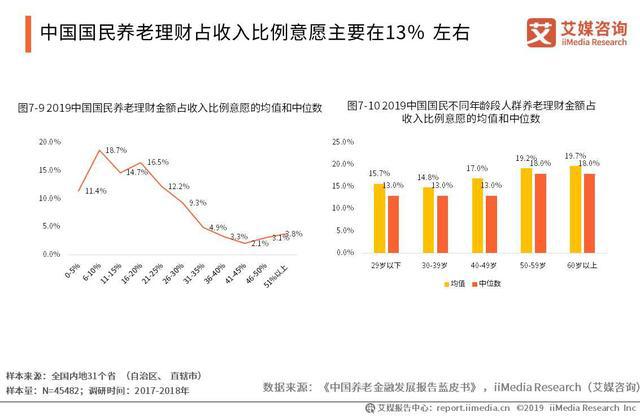 日月股份最新消息，引領(lǐng)行業(yè)變革，持續(xù)推動創(chuàng)新發(fā)展