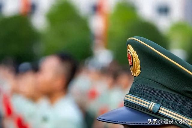 退伍軍人最新政策，重塑榮耀，共創(chuàng)未來(lái)