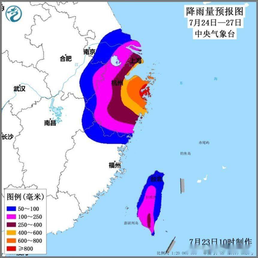 最新臺風(fēng)預(yù)報(bào)，如何應(yīng)對臺風(fēng)帶來的挑戰(zhàn)與風(fēng)險(xiǎn)