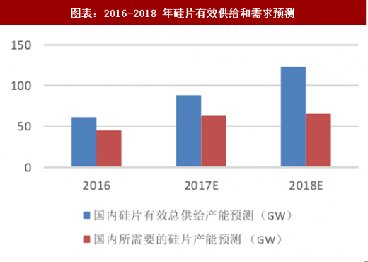 2024年11月16日 第12頁