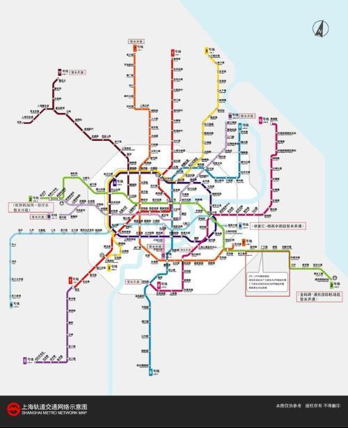 最新上海地鐵16號(hào)線時(shí)刻表詳解