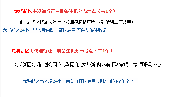 新澳利澳門開獎(jiǎng)歷史結(jié)果,進(jìn)行采訪收集落實(shí)_限定集48.245