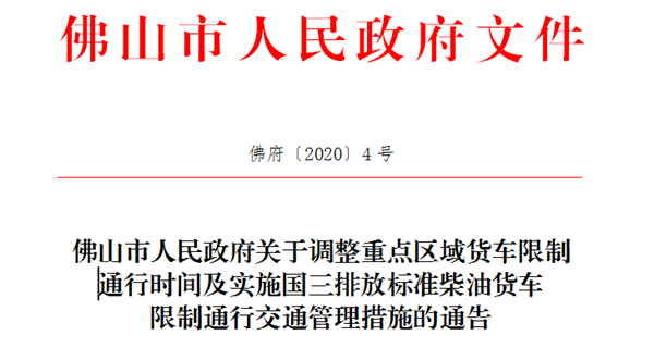 澳門正版資料大全資料貧無擔石,品牌建設(shè)解析落實_高端版45.81