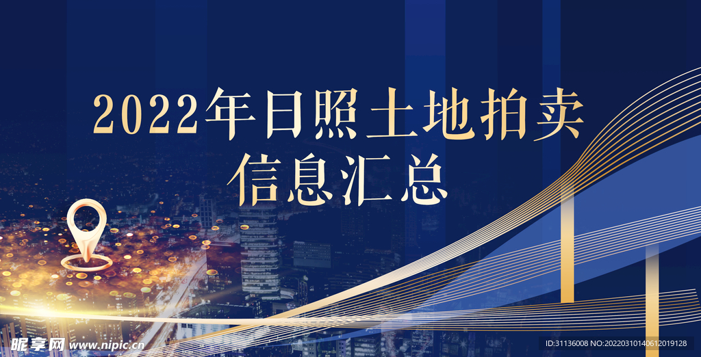 澳門精準(zhǔn)資料大全免費(fèi),實(shí)效設(shè)計(jì)方案_純凈版1.343