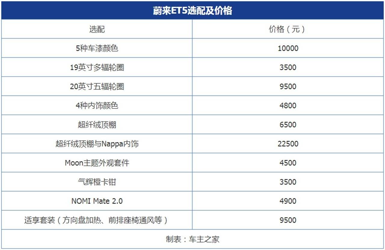 新澳2024年開獎(jiǎng)記錄,適用計(jì)劃解析方案_MT款48.21