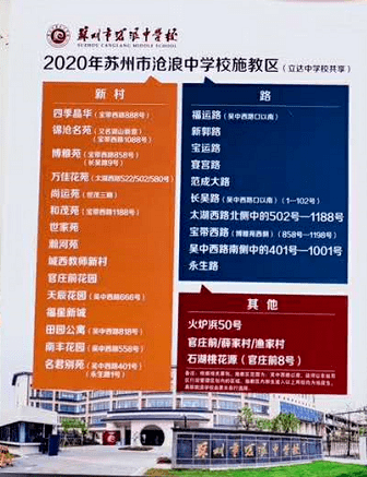 澳門一碼一肖一特一中是合法的嗎,權(quán)計解答解釋落實_會員款13.437