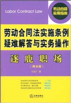 管家婆正版全年免費(fèi)資料的優(yōu)勢(shì),多元解答解釋落實(shí)_軍事版3.99