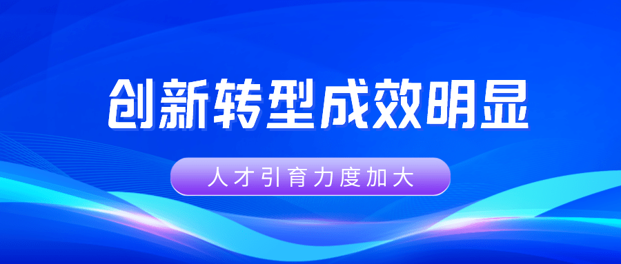 4949澳門免費資料大全特色,企業(yè)持續(xù)運營_環(huán)?？?2.201