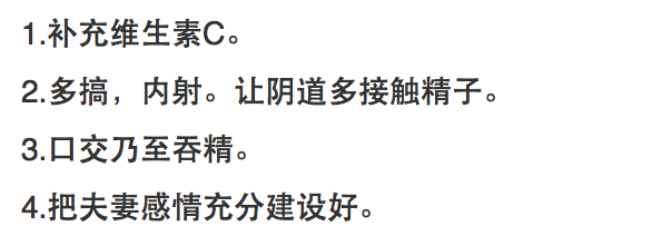 無(wú)套內(nèi)謝寡婦佐佐佐佐佐,專(zhuān)業(yè)講解解答解釋策略_app33.629