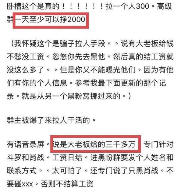 新澳門四肖三肖必開精準,高效策略解析落實_增強版69.679