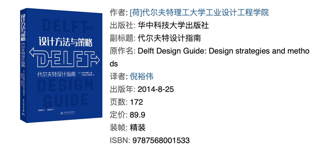 三肖必中特三肖三碼官方下載,實(shí)地驗(yàn)證設(shè)計(jì)方案_潛能版25.682