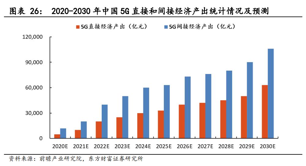 和勝股份最新消息全面解析