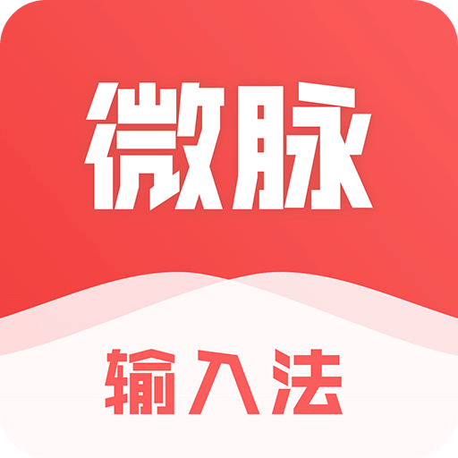 新奧2024年免費資料大全,新奧2024年免費資料大全匯總,企業(yè)發(fā)展模式_頂尖版99.231