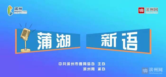 新澳門精準資料大全管家婆料,創(chuàng)新策略探討落實_企業(yè)版13.082