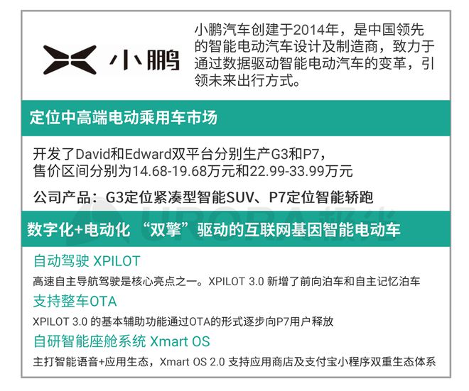 2024年新澳天天開彩最新資料,探討解答執(zhí)行落實_應(yīng)用制27.835