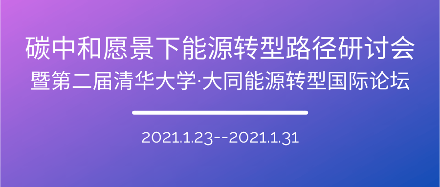 新奧天天開內(nèi)部資料,客觀評(píng)估解答解釋路徑_研討版0.521