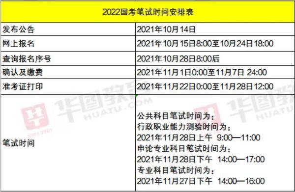 7777788888王中王傳真,專家解析說明_激勵(lì)版98.826