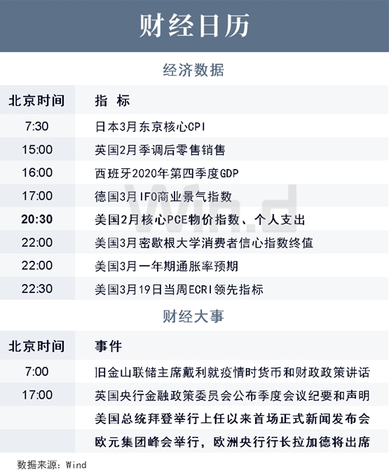 2024年澳門特馬今晚開獎號碼,專業(yè)研究解答解釋計(jì)劃_YP版51.817