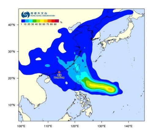 黃興 第3頁