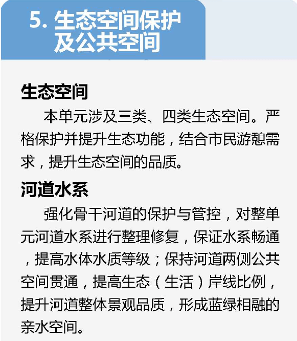 今晚必中一碼一肖澳門,反饋搜集方法_探險品5.158