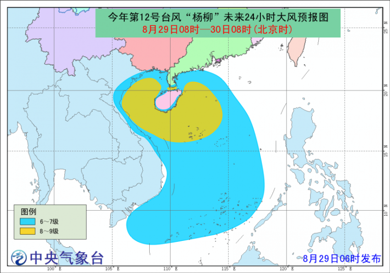 臺(tái)風(fēng)最新的消息，影響范圍、預(yù)測(cè)路徑及防范措施