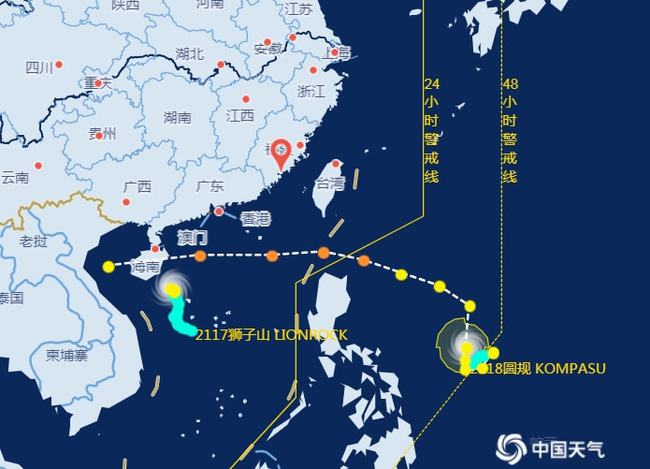 廣州臺(tái)風(fēng)最新消息，如何應(yīng)對(duì)臺(tái)風(fēng)帶來的挑戰(zhàn)與影響