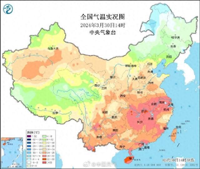 合肥最新天氣