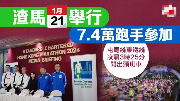 2024年香港資料精準(zhǔn)2024年香港資料免費(fèi)大全,,企業(yè)價值觀傳承_解鎖集13.421