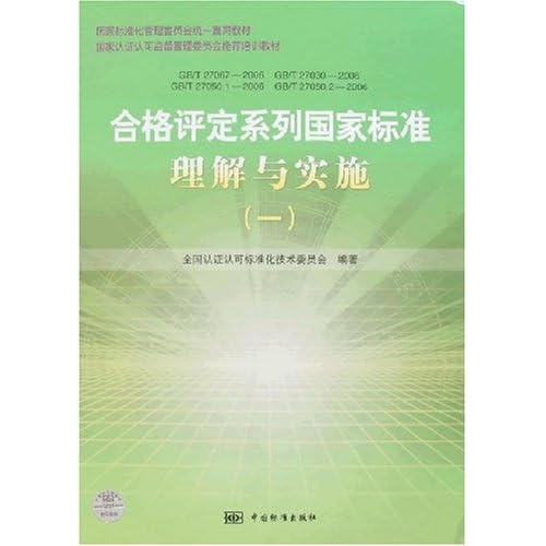 新澳資料免費大全,整體評估解答落實_回憶型68.143