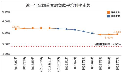 2024年11月17日 第9頁